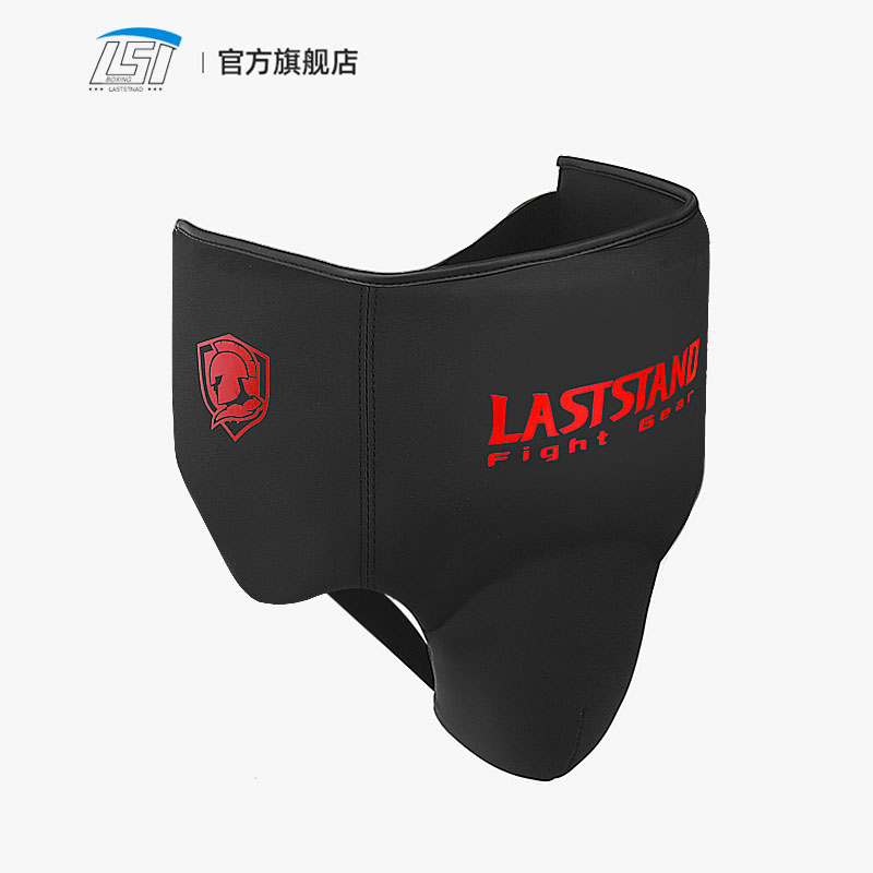Jockstrap Athletic - Jockstrap pelindung selangkangan atletik, cangkir pelindung