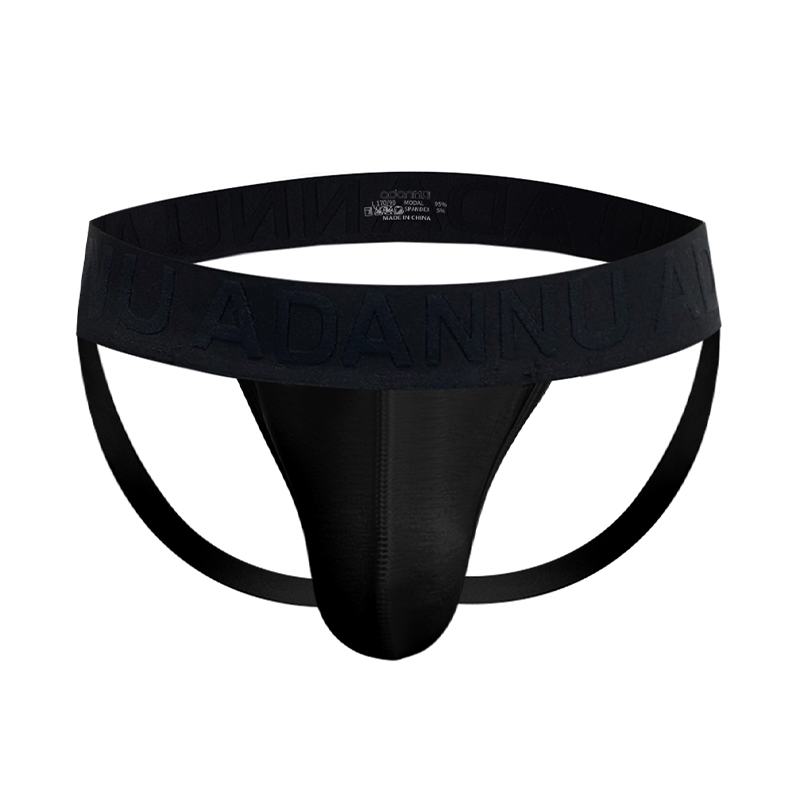 Jockstrap Athletic - Celana Dalam Bikini Pria, Celana Dalam