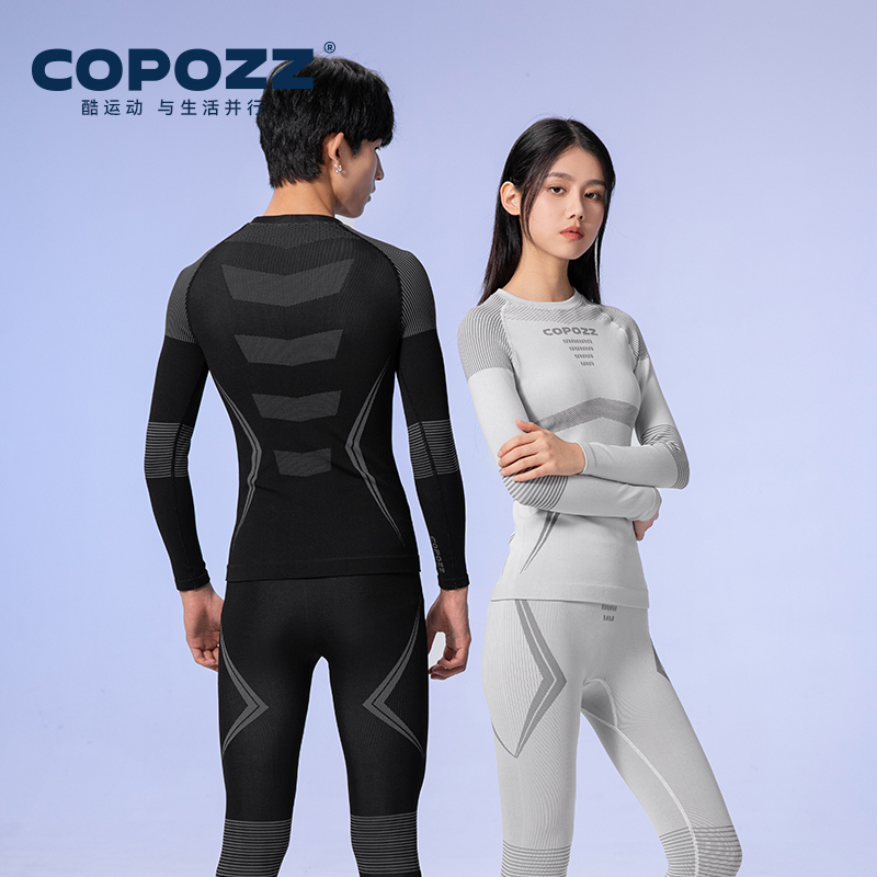 Quick Dry Underwear - COPOZZ musim dingin Ski termal pakaian
