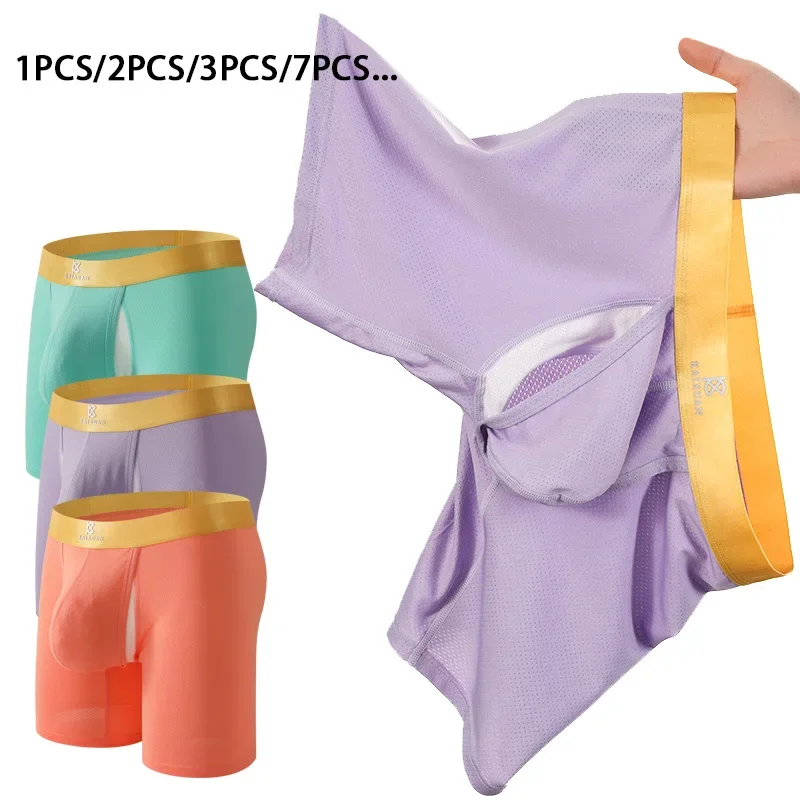 Multi Pack Underwear - Celana Boxer Kaki Panjang Sutra Es