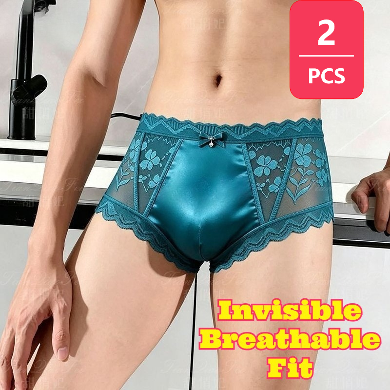 Pouch Boxer Pouch - 2 Buah Celana Dalam Pria Berenda