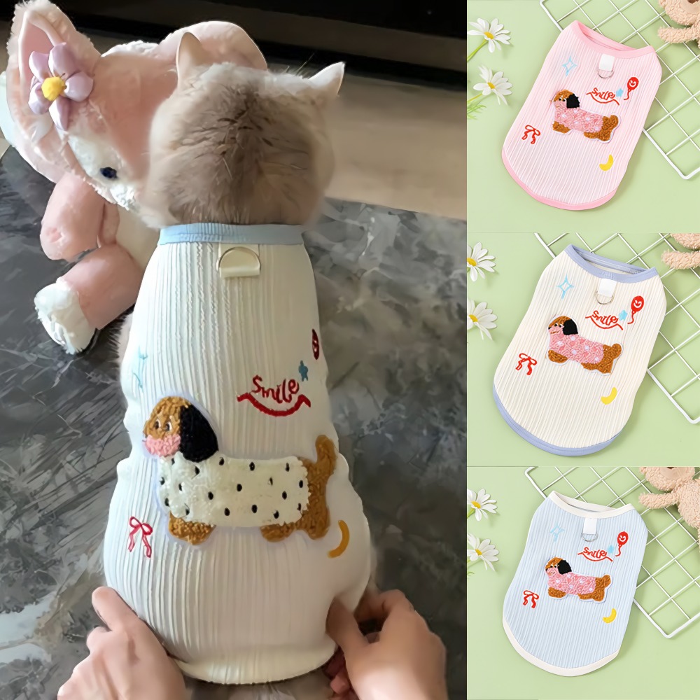 Sleeveless Undershirt - Rompi Kucing Kecil, Kaos Dalam Bernapas