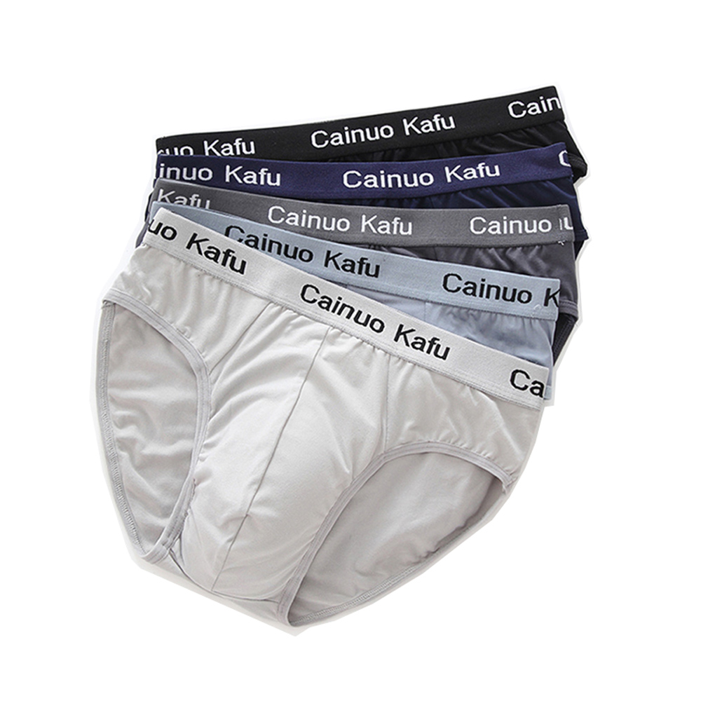 Multi Pack Underwear - Celana Dalam Pria 3 Buah/Lot Celana