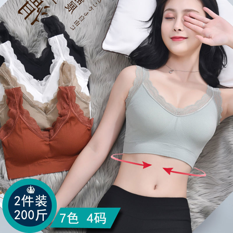 Bra Renda Seksi untuk Wanita T - Suspender Tank Top ulasan dan harga