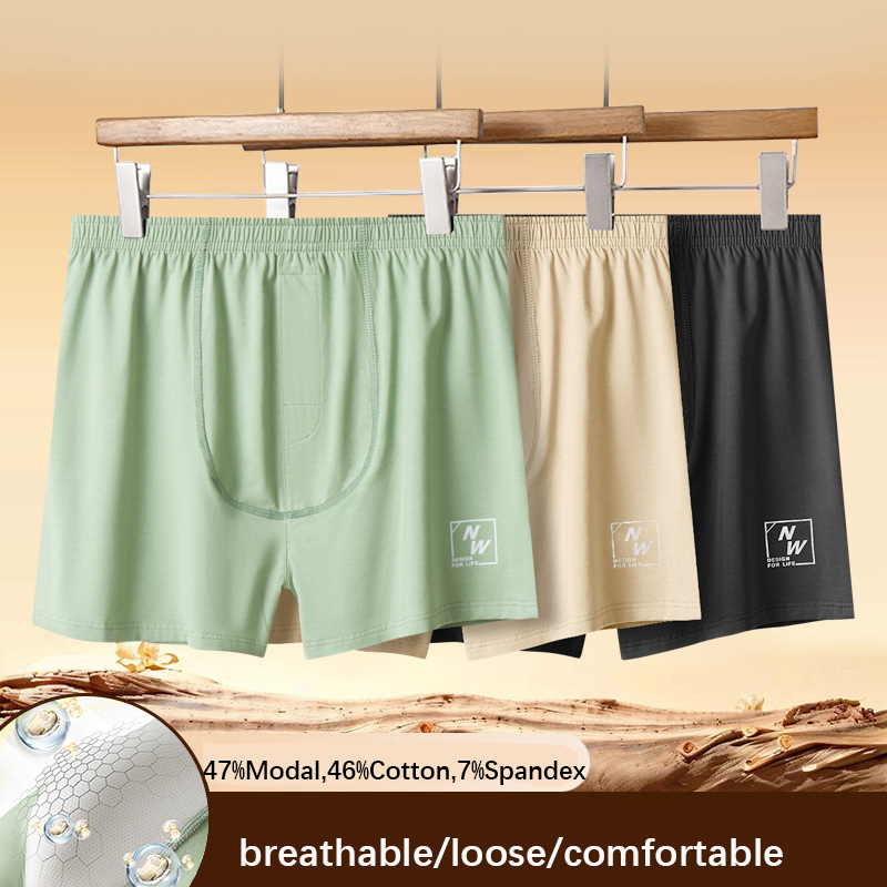 Celana Dalam Pria Warna Solid  - Boxer Shorts Modal ulasan dan harga