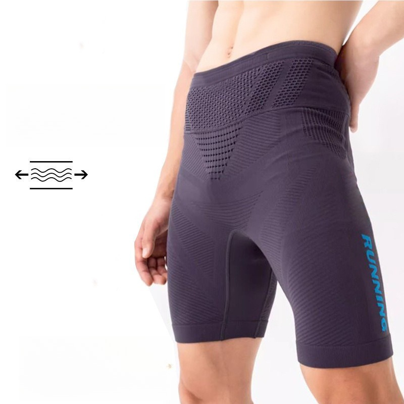 Celana Pendek Olahraga Ketat u - Compression Long Pant ulasan dan harga