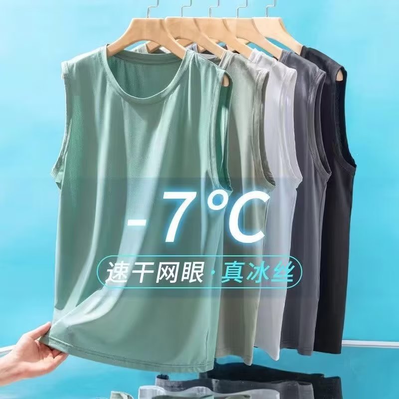 Rompi sutra es tipis untuk pri - Sleeveless Undershirt ulasan dan harga