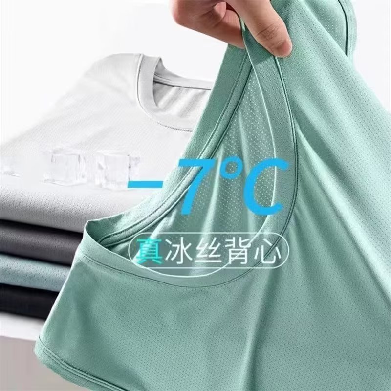Rompi sutra es tipis untuk pri - Sleeveless Undershirt ulasan dan harga