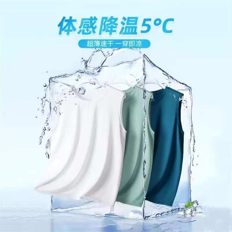 Rompi sutra es tipis untuk pri - Sleeveless Undershirt ulasan dan harga