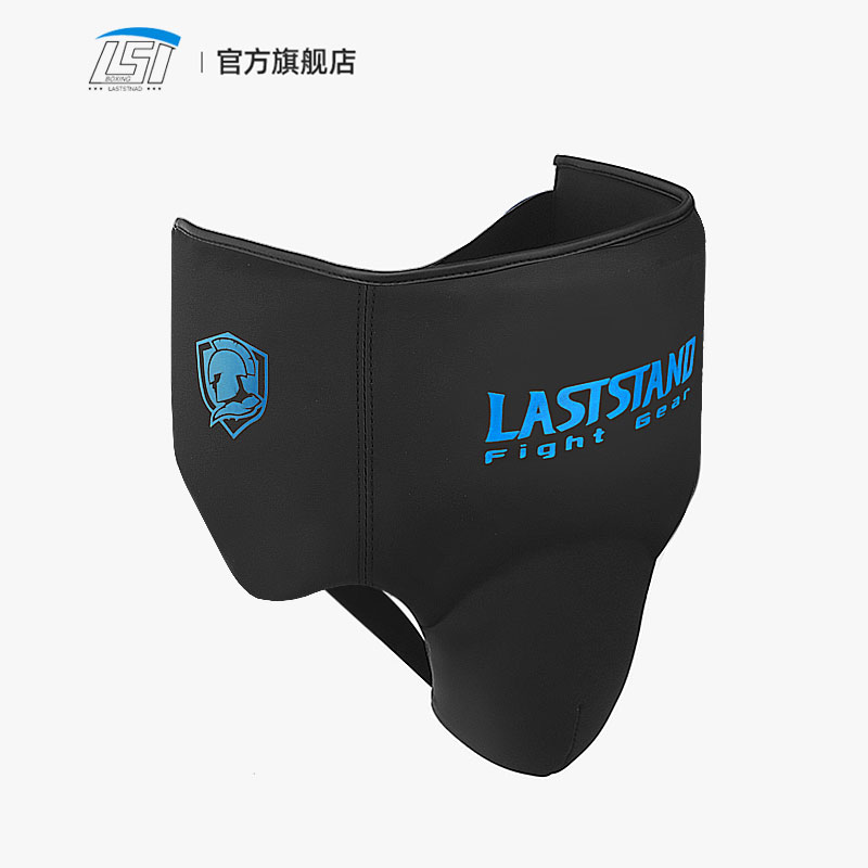 Jockstrap pelindung selangkang - Jockstrap Athletic ulasan dan harga