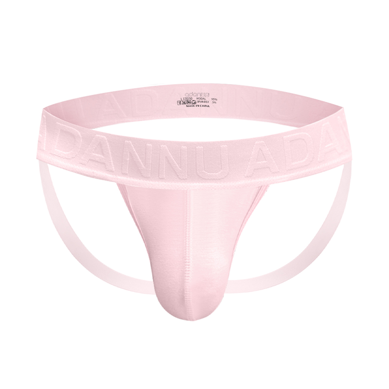 Celana Dalam Bikini Pria, Cela - Jockstrap Athletic ulasan dan harga