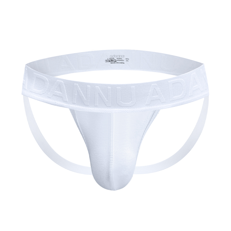 Celana Dalam Bikini Pria, Cela - Jockstrap Athletic ulasan dan harga