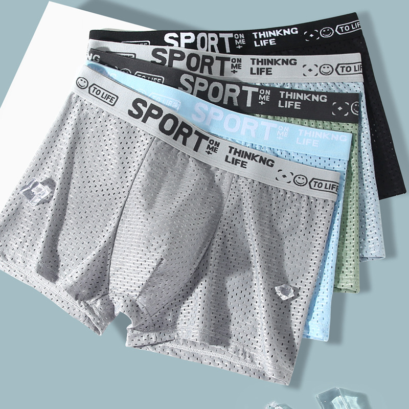 5PCS Set Celana Boxer Pria Bah - Mesh Sport Boxer ulasan dan harga