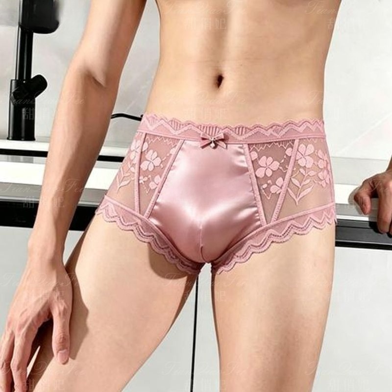 2 Buah Celana Dalam Pria Beren - Pouch Boxer Pouch ulasan dan harga