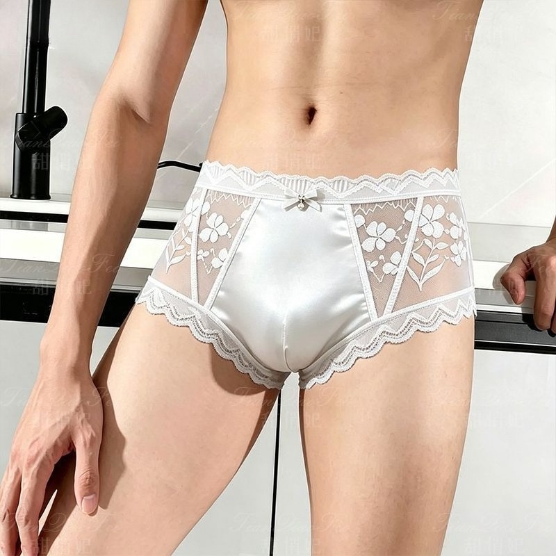 2 Buah Celana Dalam Pria Beren - Pouch Boxer Pouch ulasan dan harga
