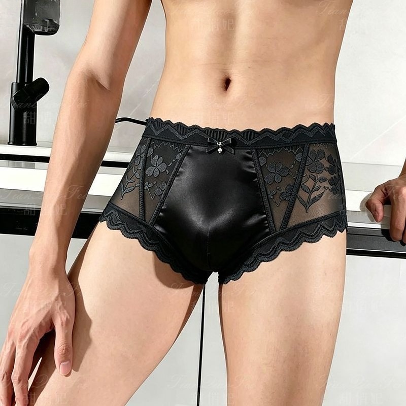 2 Buah Celana Dalam Pria Beren - Pouch Boxer Pouch ulasan dan harga