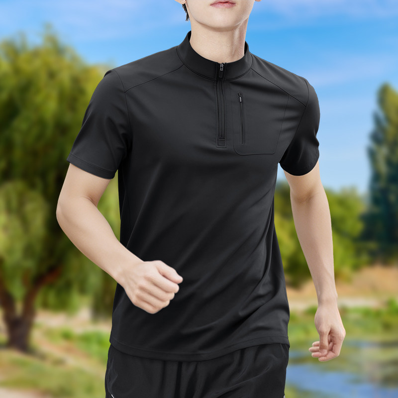 Kaos Pria Lengan Pendek Seteng - T Shirt Tight Fit ulasan dan harga