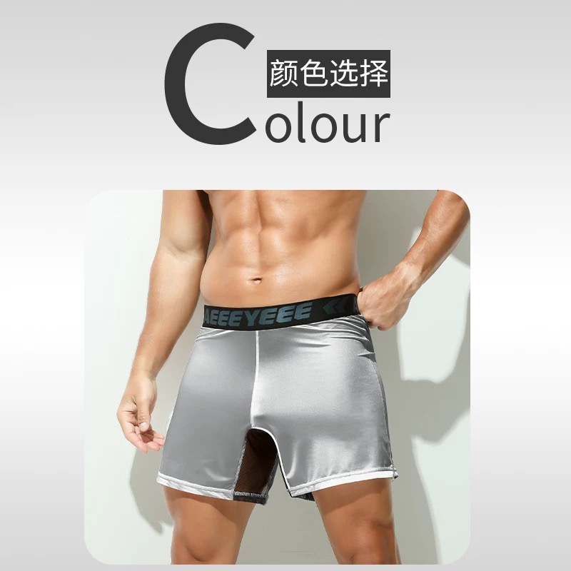 Celana Dalam Pria Abu-abu boxe - Mesh Sport Boxer ulasan dan harga