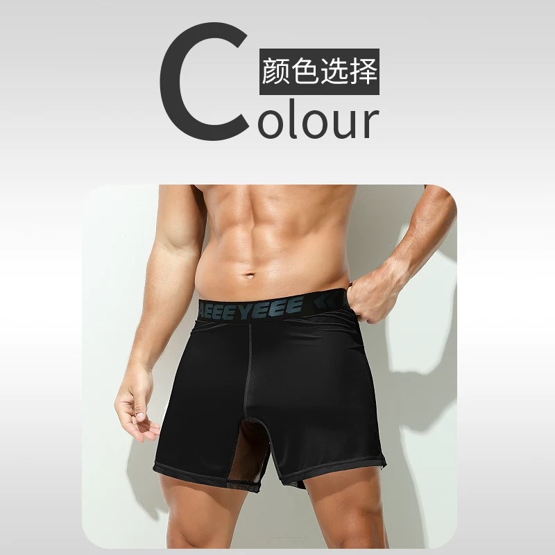 Celana Dalam Pria Abu-abu boxe - Mesh Sport Boxer ulasan dan harga