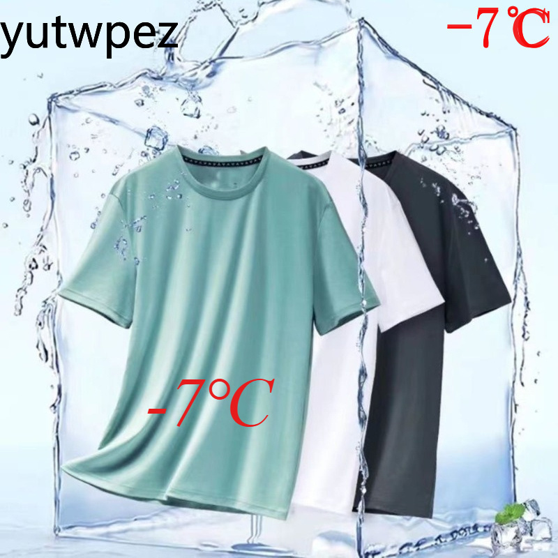 Kaus Pria Sutra Es Musim Panas - T Shirt Tight Fit ulasan dan harga