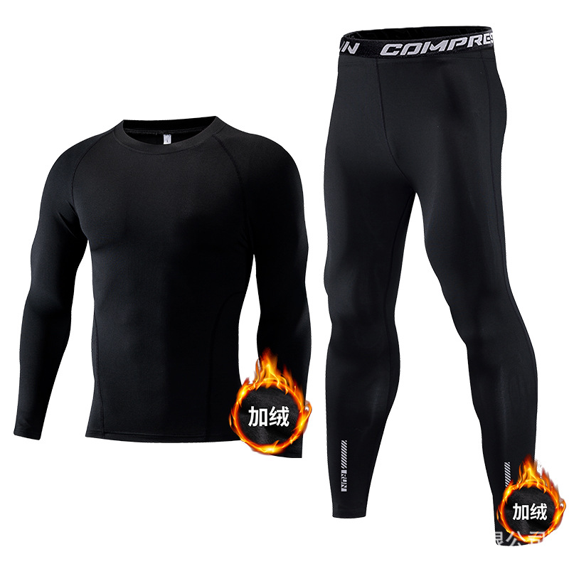 Set Olahraga Anak-anak Kaus Pa - Compression Long Pant ulasan dan harga