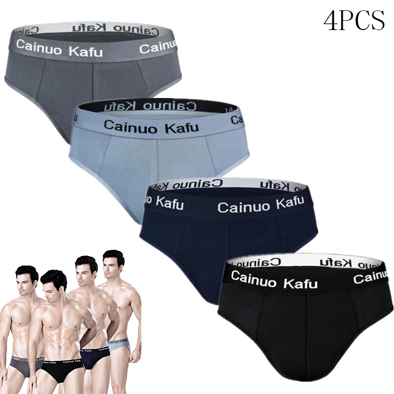 Celana Dalam Pria 3 Buah/Lot C - Multi Pack Underwear ulasan dan harga