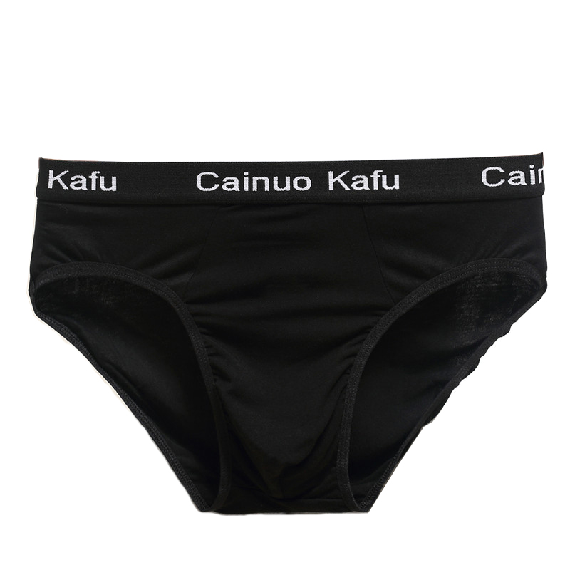 Celana Dalam Pria 3 Buah/Lot C - Multi Pack Underwear ulasan dan harga